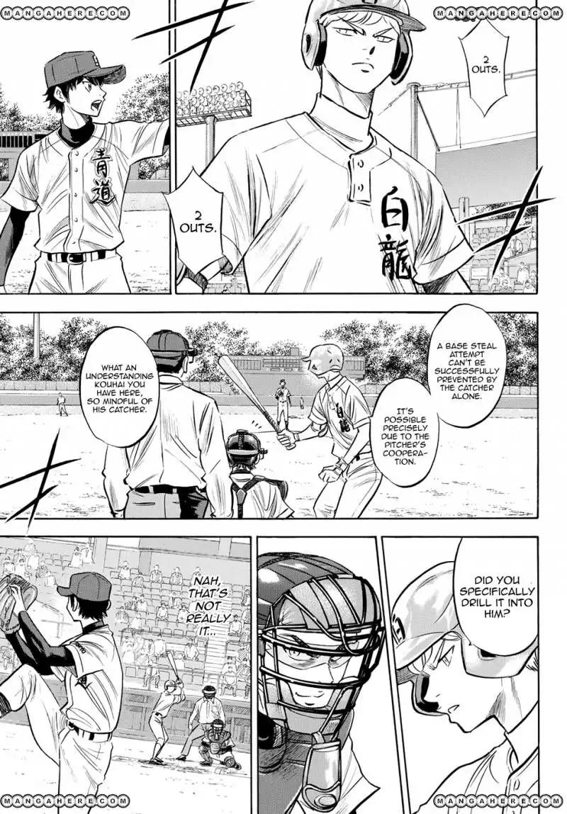 Daiya no A - Act II Chapter 70 11